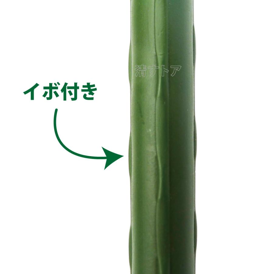 園芸 支柱 φ11-2100mm 100本(1本141円) イボ付 鋼管製 農竹 鋼管支柱