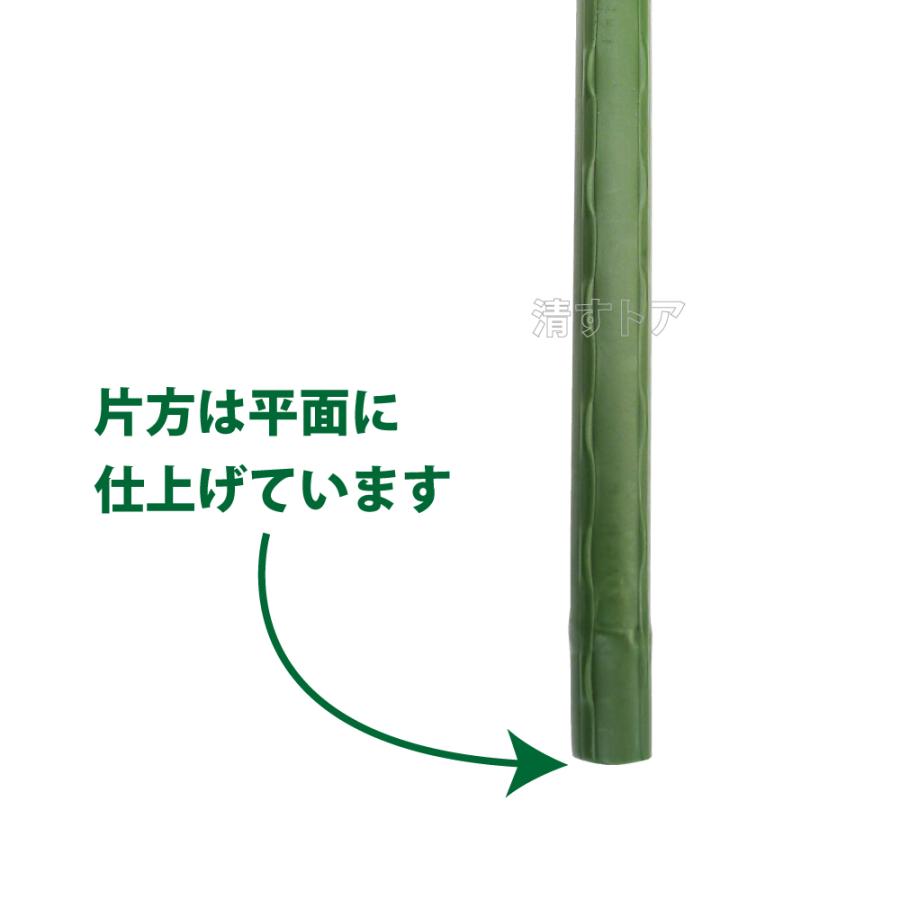最大76％オフ！ オリジナル園芸用イボ付き鋼管支柱 50本入り 1.6×150×2