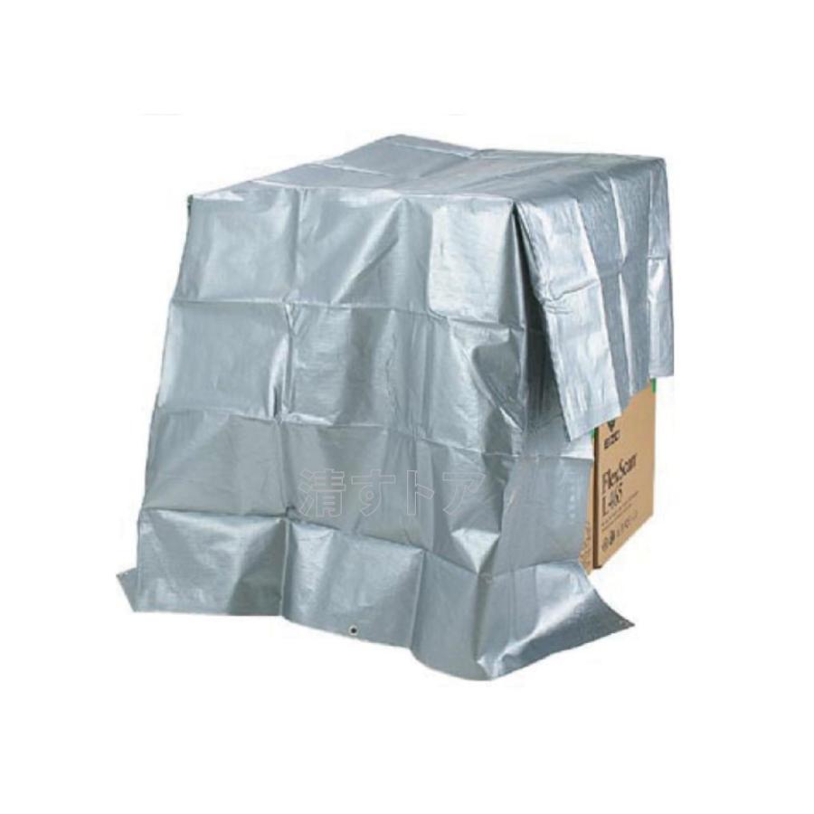 シルバーシート 10m×10m 2枚(1枚あたり13280円) ♯4000 厚手 UV剤入