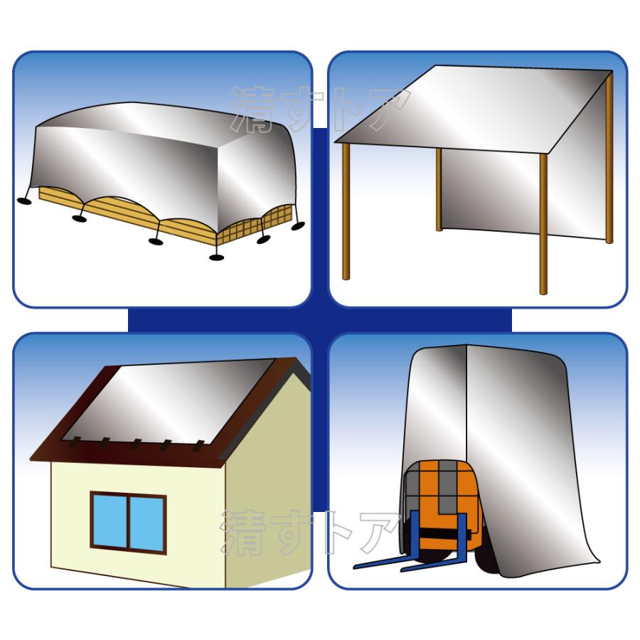シルバーシート 10m×10m 1枚 ♯4000 厚手 UV剤入 多目的 防水 シルバーシート 10m×10m 1枚 ♯4000 厚手 UV剤入 多目的 防水