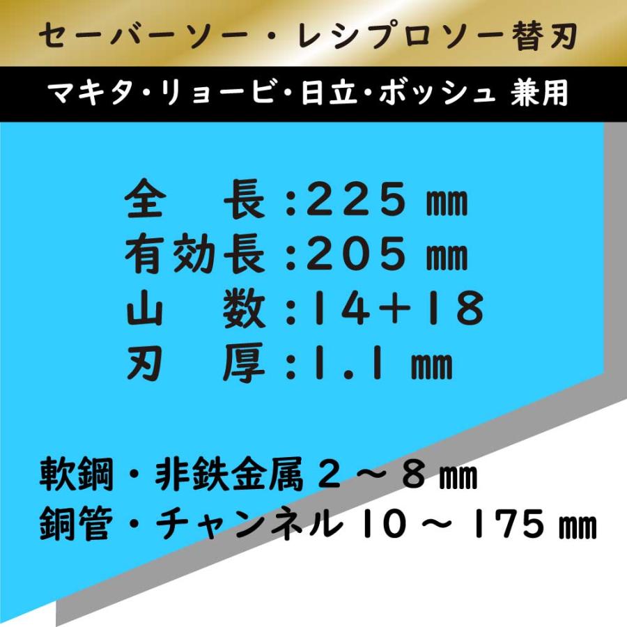 58699817_4