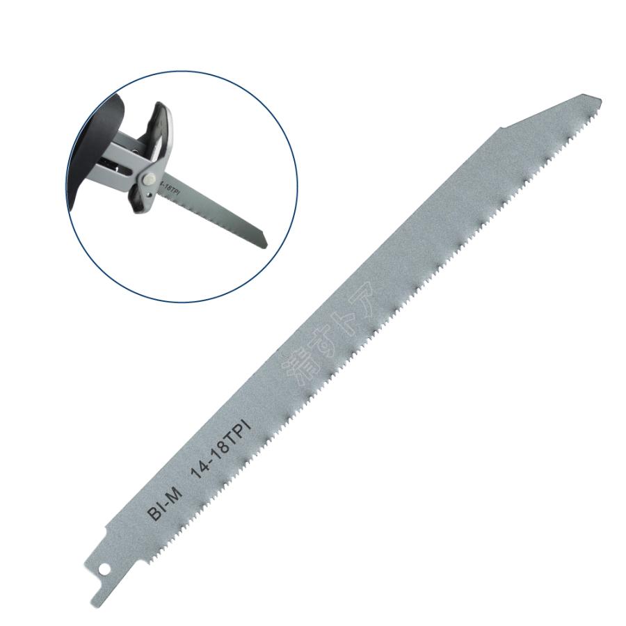 メール便) セーバーソーブレード 金属用 刃厚1.1mm 8枚(1枚あたり335円