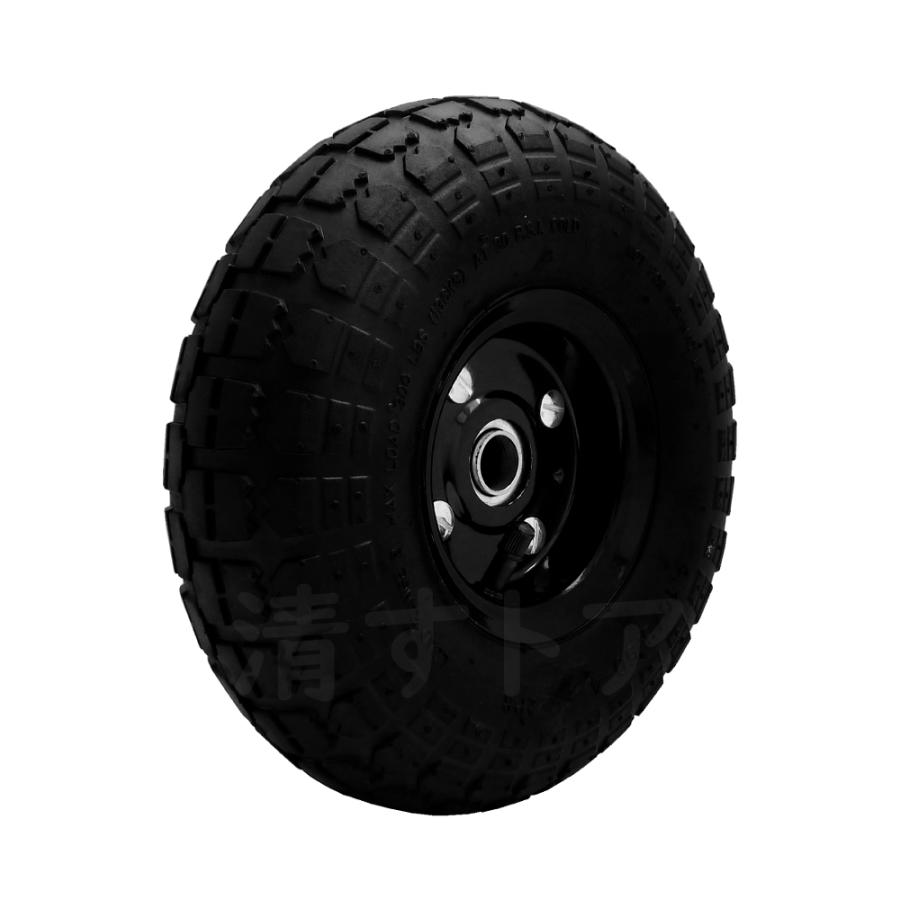 10インチ エアータイヤ 2個(1個1200円) 軸径20mm 片軸 ハウスカー アルミカート コンテナカー用替え空気タイヤ A10（Yahoo!・清すトア ヤフーショッピング店）