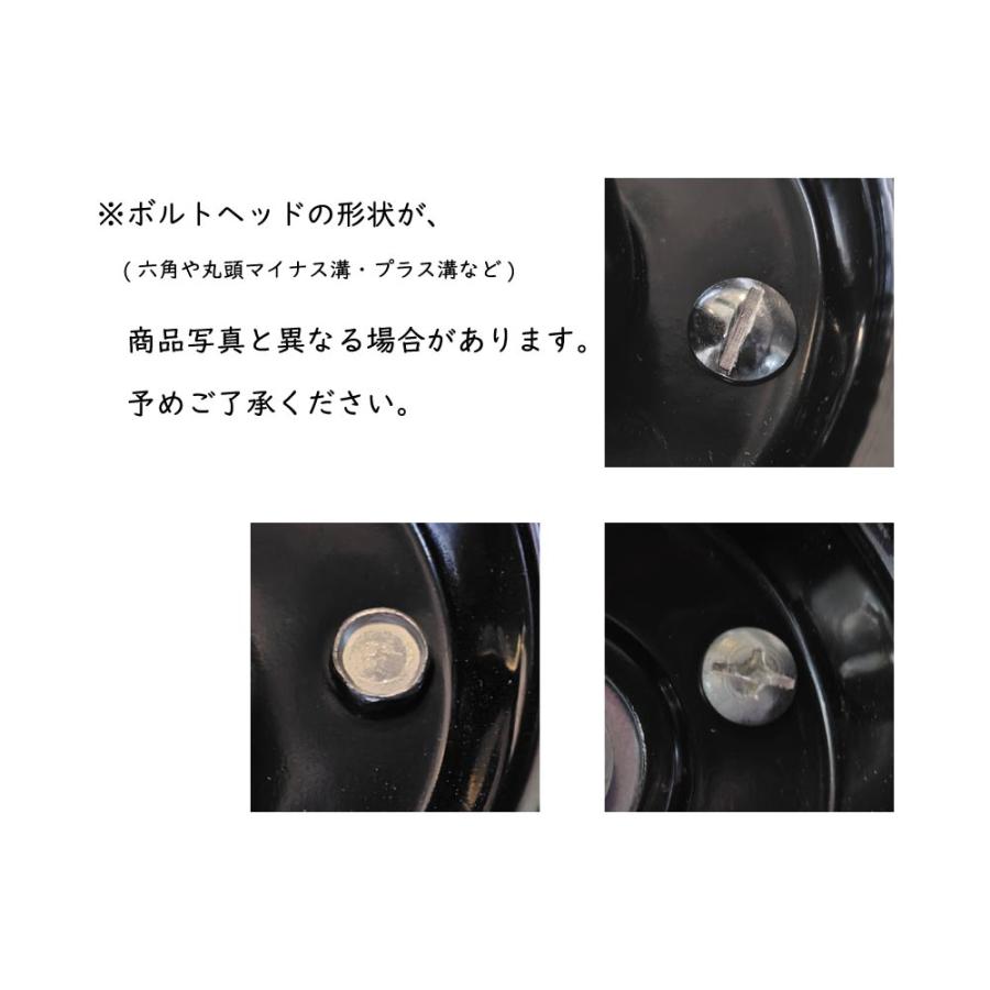 8インチ エアータイヤ 4個(1個1075円) 軸内径20mm 片軸 ハウスカー