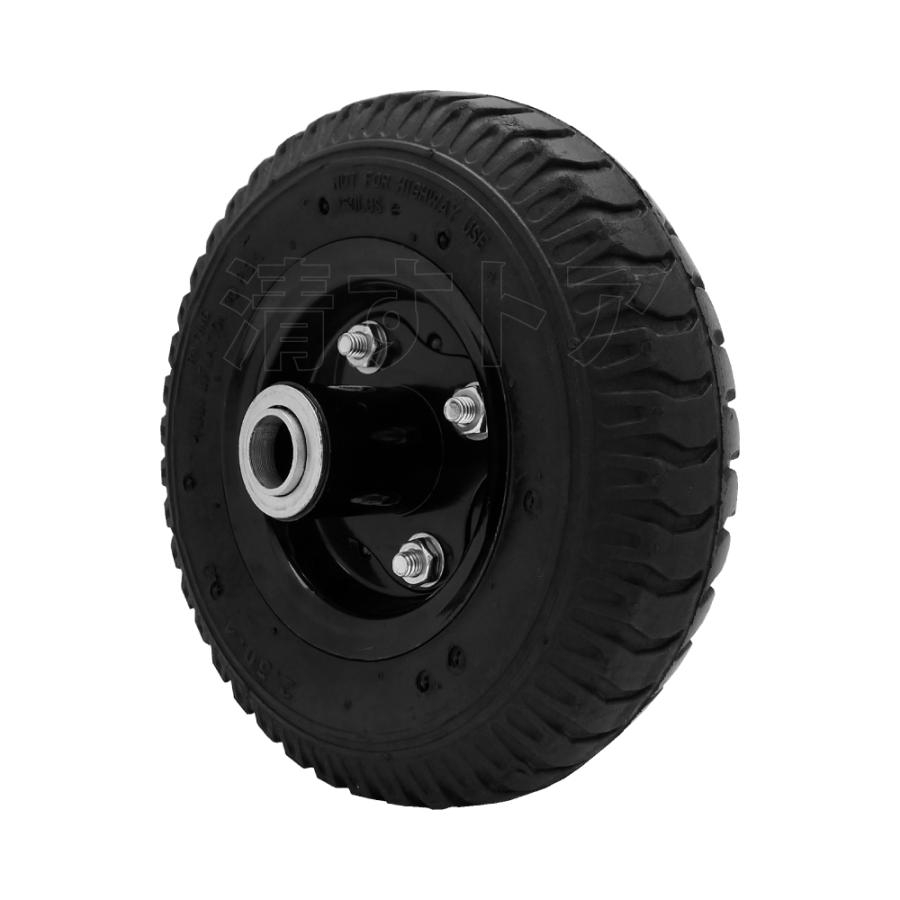 8インチ エアータイヤ 1個 軸径20mm 片軸 ハウスカーコンテナカー用