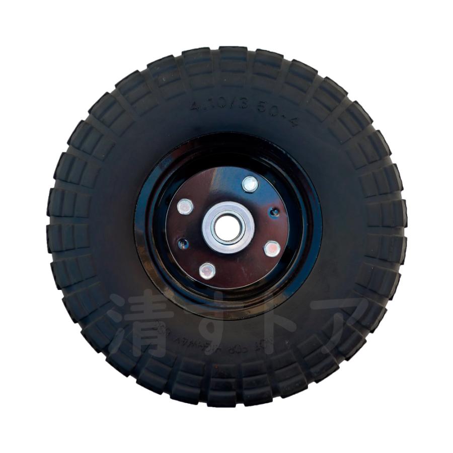 10インチ ノーパンクタイヤ 1個 軸径20mm 片軸 ハウスカー アルミ