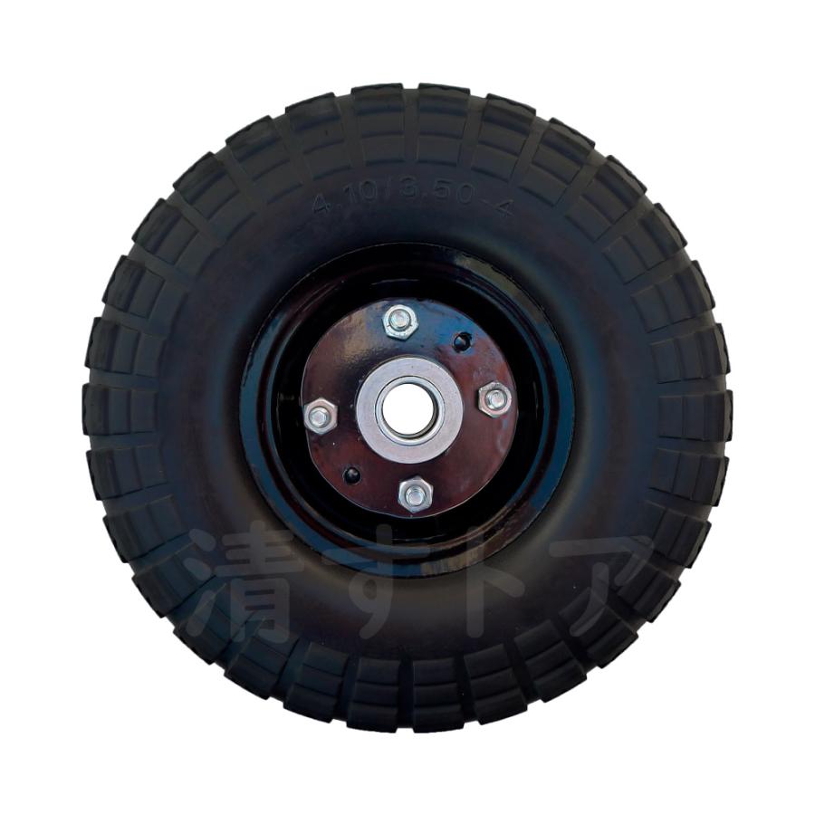 10インチ ノーパンクタイヤ 1個 軸径20mm 片軸 ハウスカー アルミ