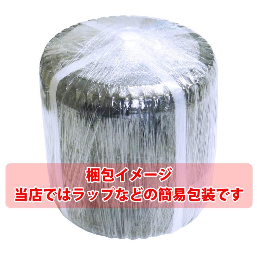 8インチ ノーパンクタイヤ 4個(1個1200円) 軸径20mm 片軸 アルミカート
