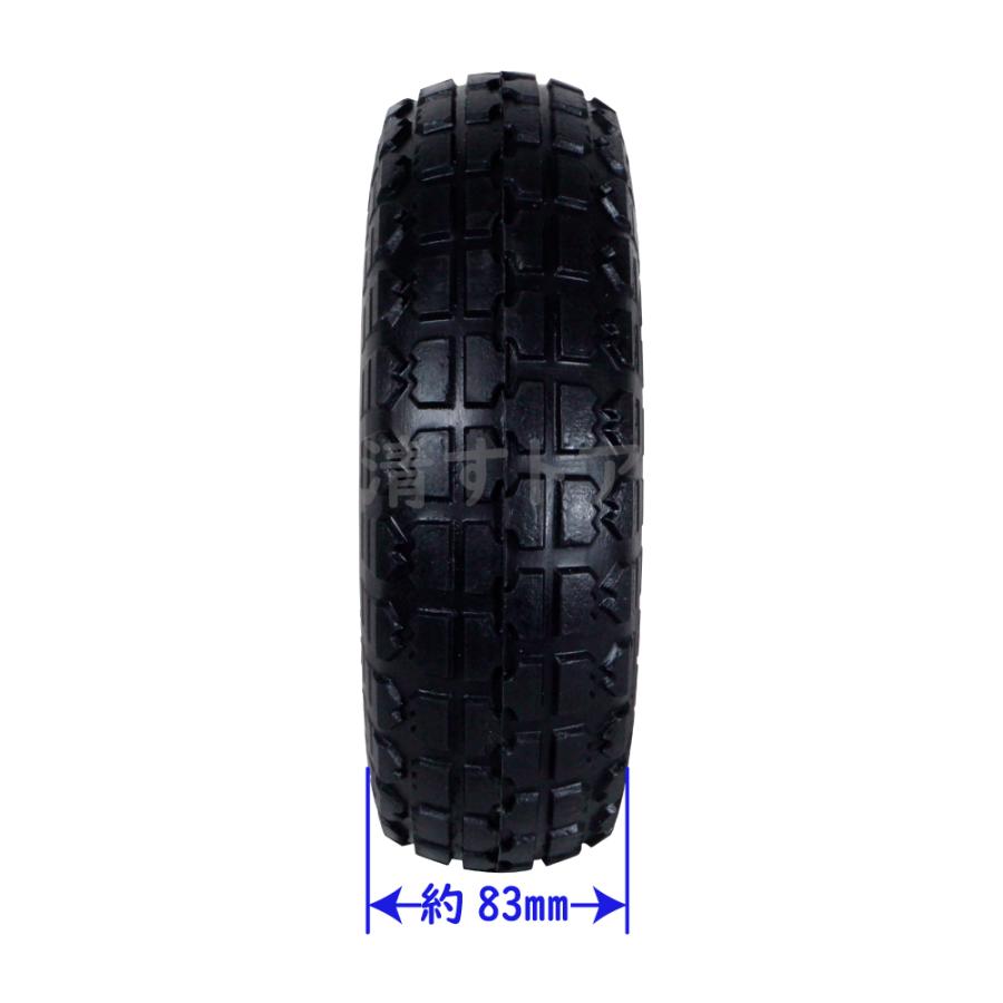 10インチ ノーパンクタイヤ プラホイール 8個(1個1430円) 軸径20mm