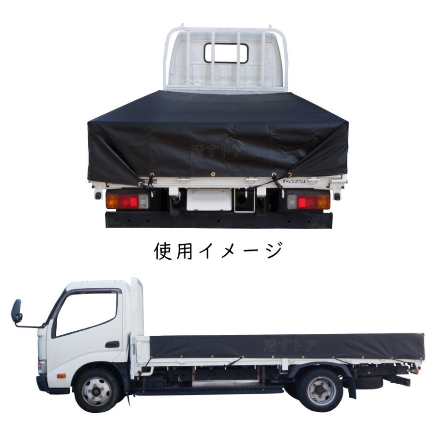 大型平ボディ用荷台シート C