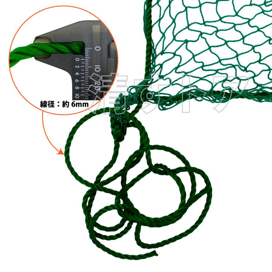 養生ネット 3m×5m 2枚(1枚2850円) 25mm目合 グリーンネット 防護ネット