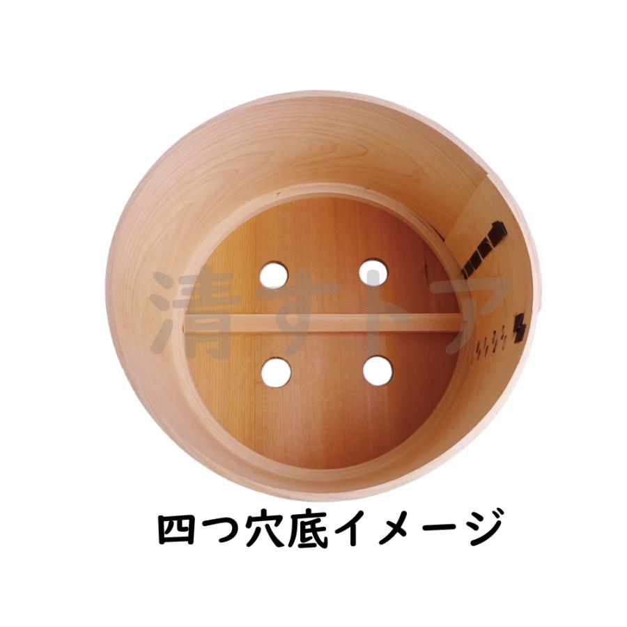 和せいろ 深型五寸 八寸(一升用) 本体+蓋セット 24cm×17cm せいろず付