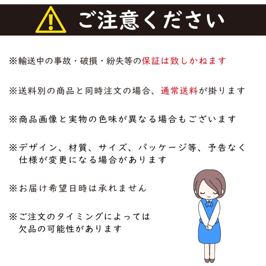 (レターパック便) コアミ もぐら返し 24玉(1玉あたり150円) 忌避剤 モグラや野ねずみ用 防獣資材 動物対策｜kiyo-store｜04