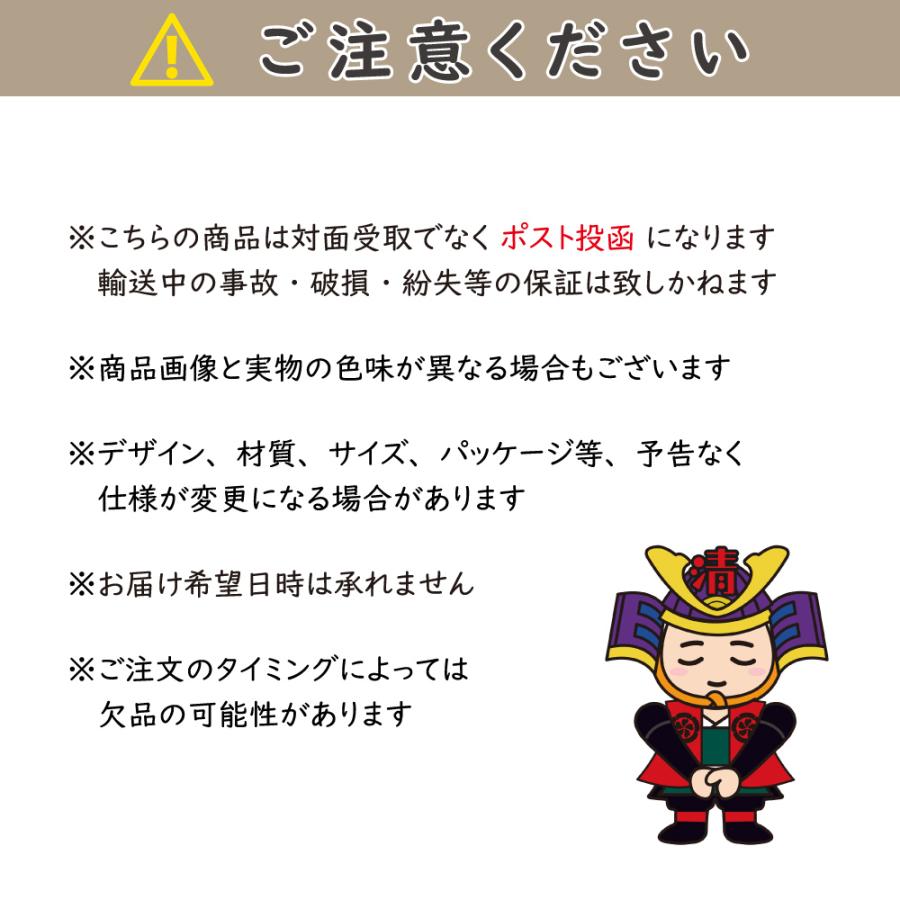 イモノ 鋳物 火皿 サナ 目皿 七輪 しちりん コンロ ロストル 受け皿 灰