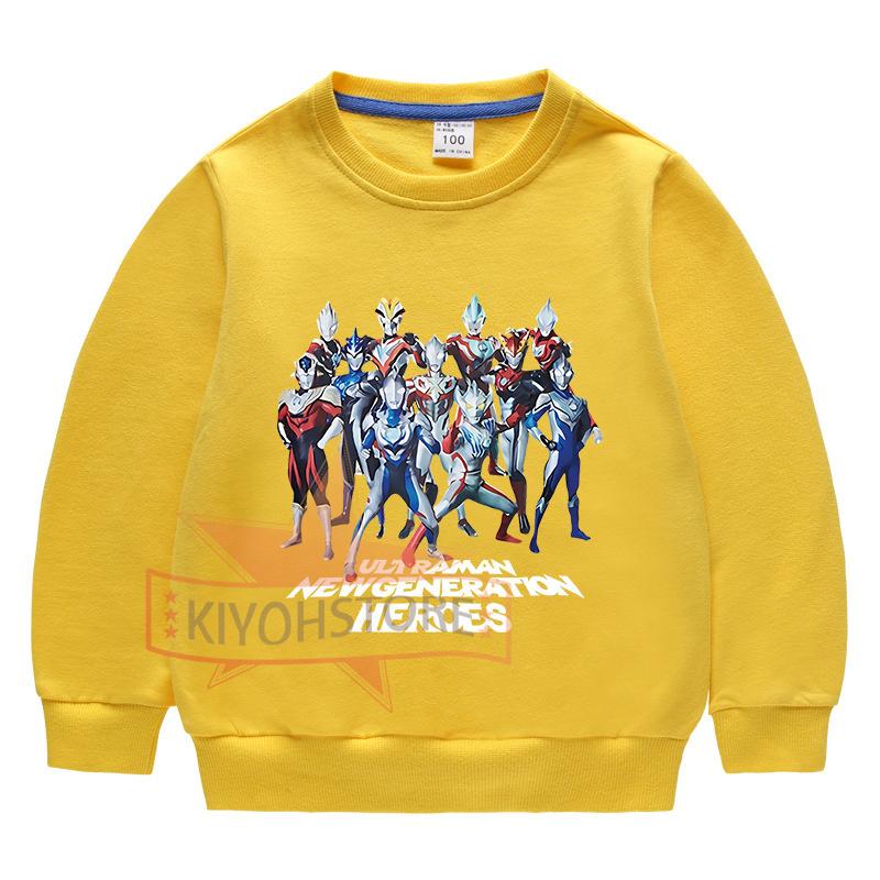 送料無料◇ULTRAMAN 春 秋 冬 服 ウルトラマン パーカー トップス 薄手 おしゃれ 丸首 上着 男の子 女の子 キッズ服 通学着 通園着 90 -150CM :hz-21068:kiyohstore - 通販 - Yahoo!ショッピング 送料無料◇ULTRAMAN 春 秋 冬 服 ウルトラマン パーカー トップス 薄手 おしゃれ 丸首 上着 男の子 女の子 キッズ服 通学着 通園着 90 -150CM :hz-21068:kiyohstore - 通販 - Yahoo!ショッピング
