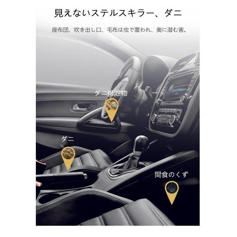 全商品オープニング価格 車内 カーペット洗浄機 大掃除 ラグ ソファ クリーナー 絨毯 カーペット 家庭用 掃除機 有料ラッピングは 専用ページからの同時購入時のみ有効 了承した Www Oroagri Eu