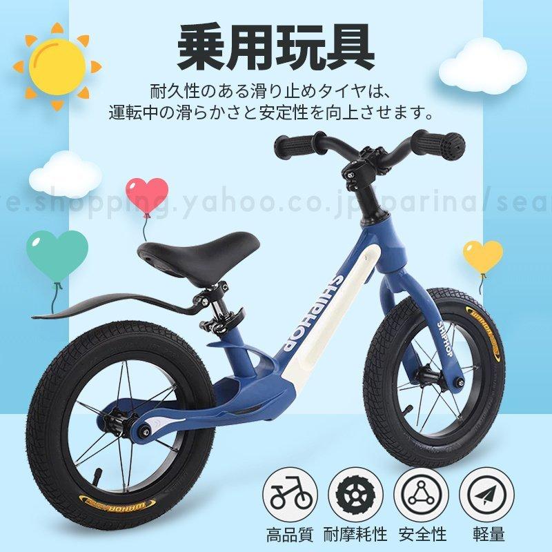 自転車本体 トレーニングバイク あお 自転車本体 折りたたみ自転車 yg-0252