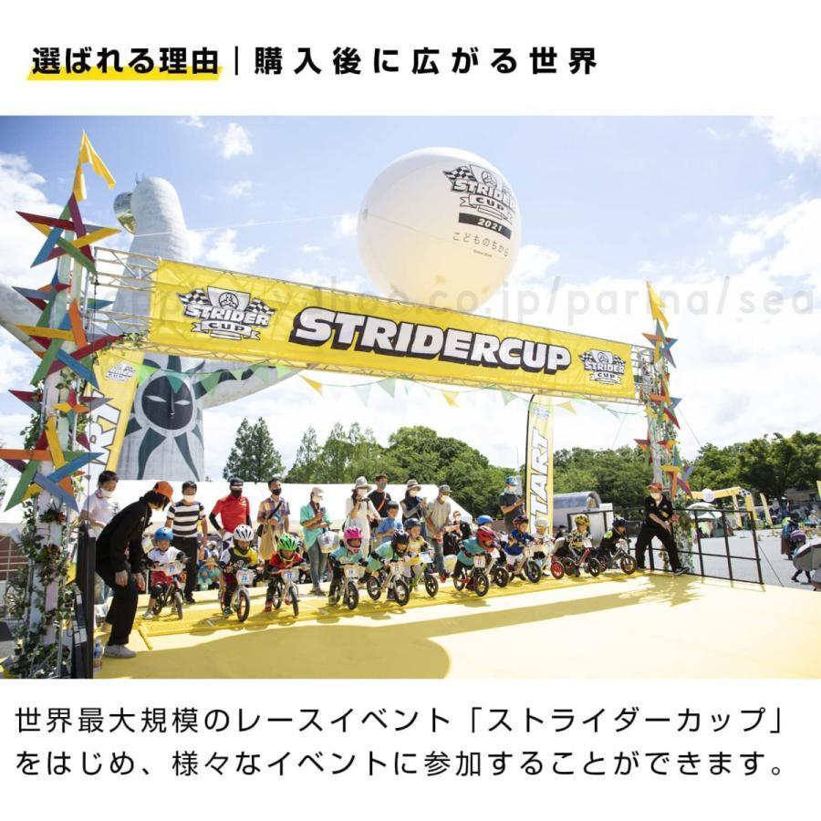 海外並行輸入正規品 キックバイク 子供用自転車2 6歳 自転車 組み立てが簡単 軽量キックバイク 子供へのプレゼントに最適です 超軽量 組み立て簡単 おもちゃ 安全性と高適応性 幼児用自転車 カラー ブルー Www Oroagri Eu