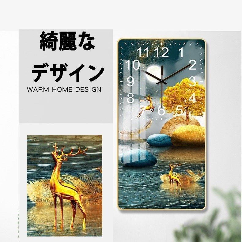 希望者のみラッピング無料 掛け時計 壁掛け時計 おしゃれ 連続秒針 静音 壁飾り ホール リビング プレゼント 掛け時計 壁掛け時計 カラー A Northshoreinn Net