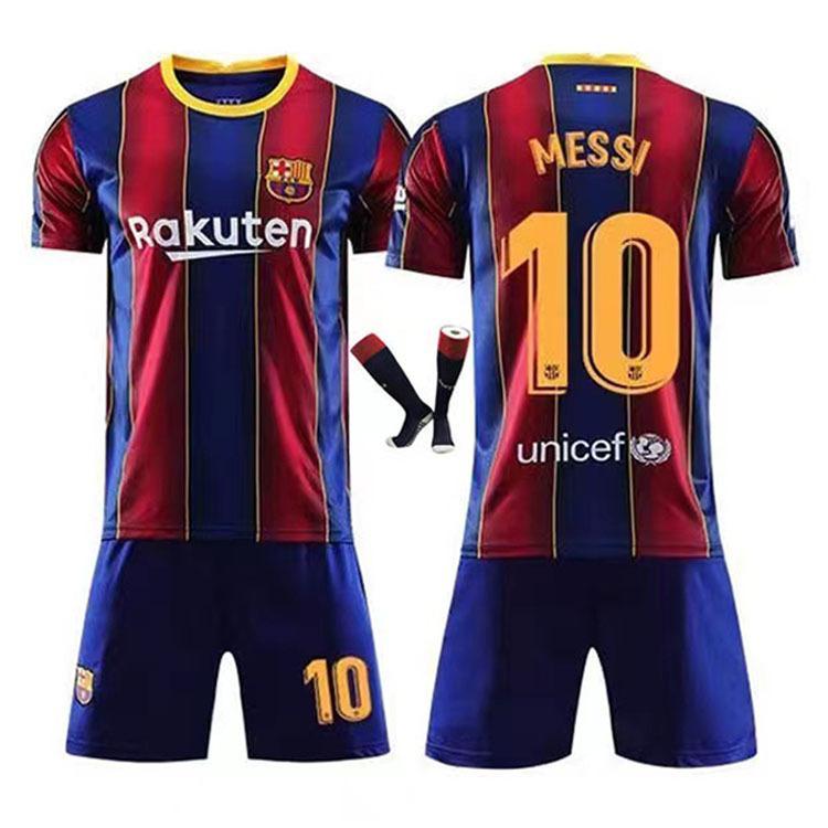 バルサ10番メッシ サッカーウェア 2023/2024年 ホーム 大人用
