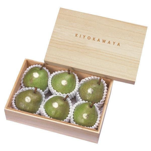 ギフト ラ・フランス【極】 山形県産 大玉 5L 6玉（約2.8kg） 11月中旬