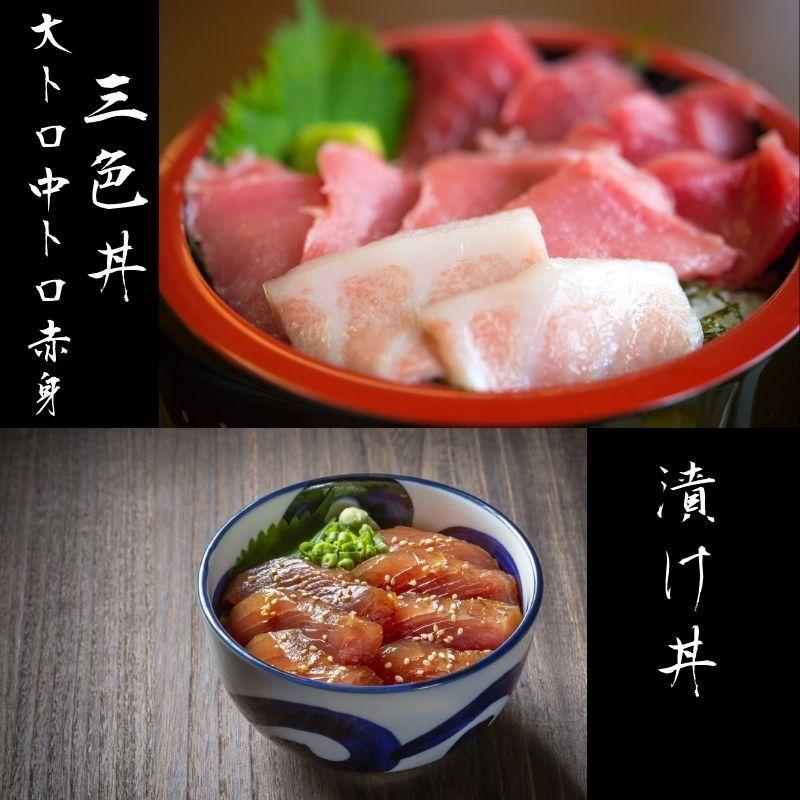 冷蔵便】送料無料 生本まぐろ 鮪 本マグロ 大トロ1kブロック 冷蔵便 約