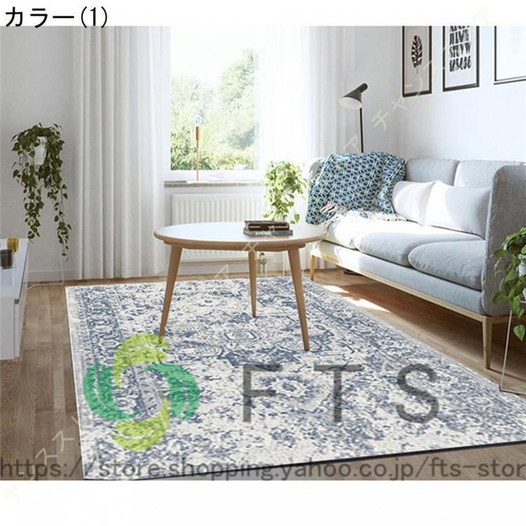 高評価のクリスマスプレゼント 北欧 カーペット 滑り止め 洗える ラグ