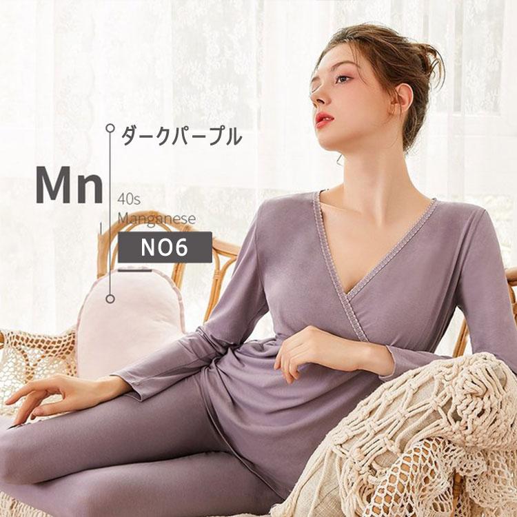 カシュクール マタニティパジャマ 長袖 長ズボン 授乳パジャマ 上下２点セット M L XL XXL XXXL 胸元クロスオープン ウエストアジャスター調節可 柔軟 伸縮 産前｜kiyomiyashop｜10