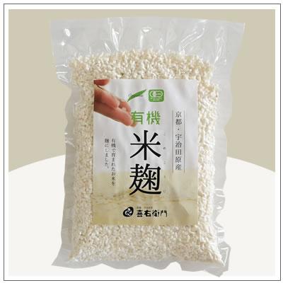 オーガニック/京都 喜右衛門・有機 米麹 500g | オーガニック | 01