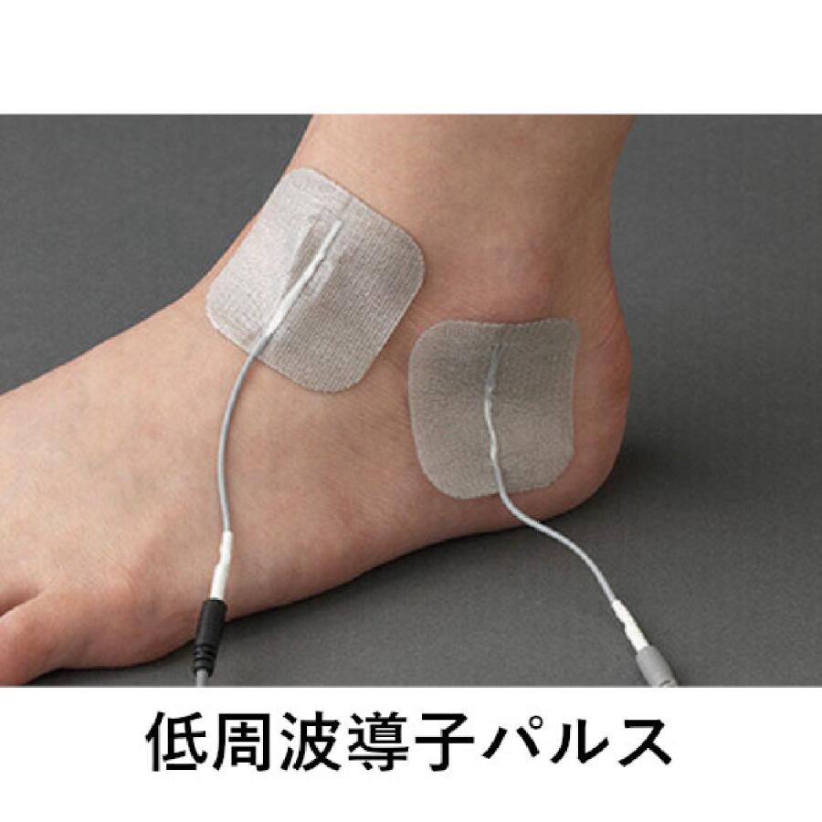 イトー ES-5000 伊藤超短波／低周波治療器・干渉電流型低周波治療器組合せ理学療法機器の画像
