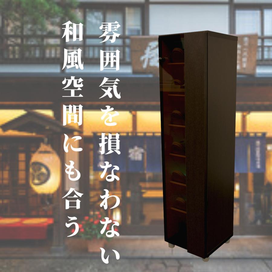 スリッパ殺菌ボックス・ラック| ロッカー 日本製|6足用 スリッパ殺菌ボックス・ラック| ロッカー 日本製|6足用