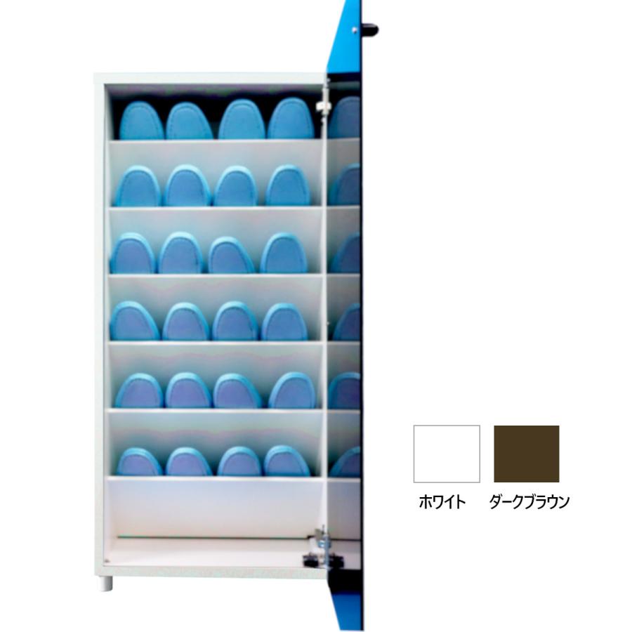 スリッパ殺菌ボックス ラック 日本製|12足用 : KIYORA SHOP スリッパ殺菌ボックス ラック 日本製|12足用 : KIYORA SHOP