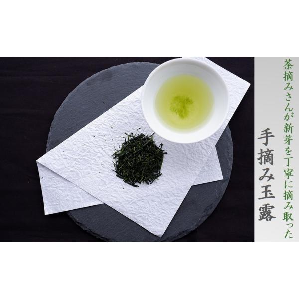 父の日 お茶 プレゼント 緑茶 2024 ギフト 玉露 宇治茶 手摘み玉露 100g 最高級 宇治玉露 最高峰 日本茶 茶葉 お取り寄せ 80代 贈り物 誕生日 京都 きよ泉｜kiyosen-tea｜02