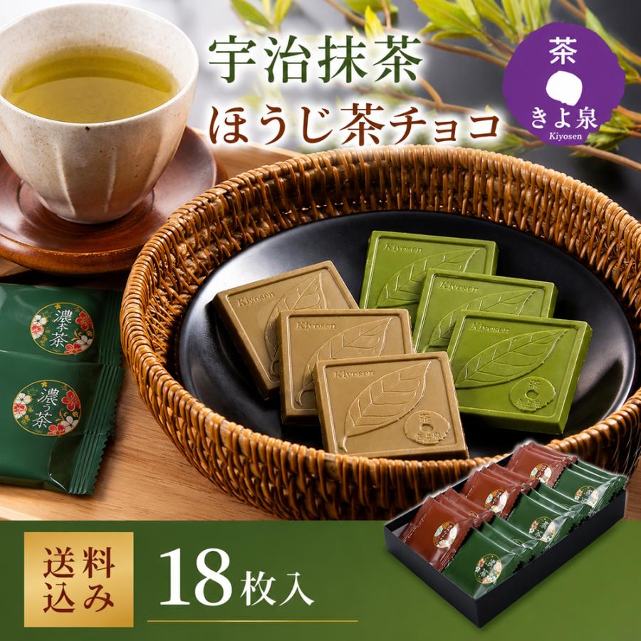 蔵出し 京都松栄堂 伽羅 妙芳 京都産 生産中止品 蔵出し 京都松栄堂
