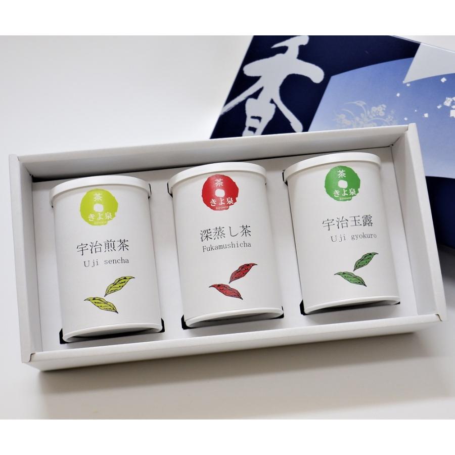 敬老の日 お茶 2026 ギフト 宇治茶 宇治茶ギフト 緑茶 80g 煎茶 玉露 深蒸し茶 高級 茶葉 御供 内祝 老舗 プレゼント 香典返し お返し 70代 健康 京都 きよ泉 | 京都きよ泉 | 05
