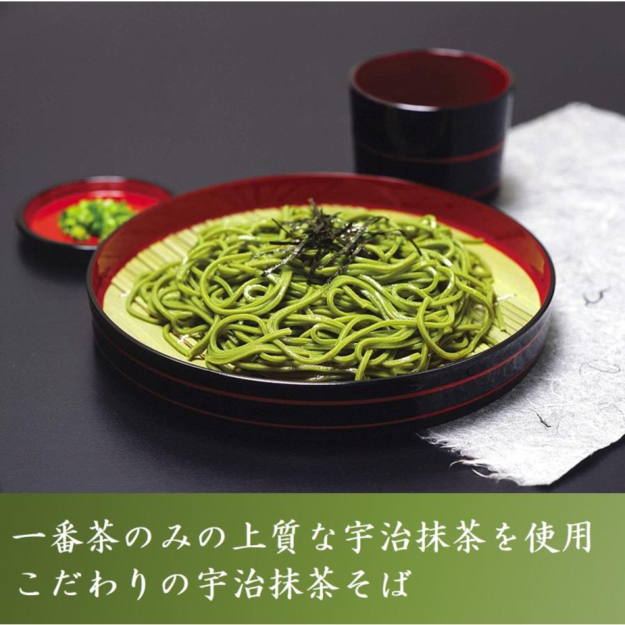 父の日 茶そば そば 大容量 宇治抹茶そば 160g/2食分×6袋 12人前 つゆ付き 茶蕎麦 引越そば 贈り物 お取り寄せ 誕生日 人気 京都 プレゼント ギフト きよ泉｜kiyosen-tea｜02