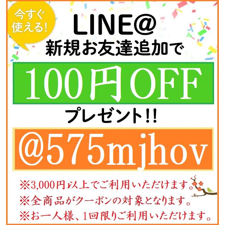 母の日 お茶 ギフト 宇治茶 プレゼント 2024 宇治茶ギフト 緑茶 120g 煎茶 玉露 深蒸し茶 宇治茶 京都 茶葉 人気 きよ泉 内祝 お供え 引出物 内祝 誕生日｜kiyosen-tea｜13