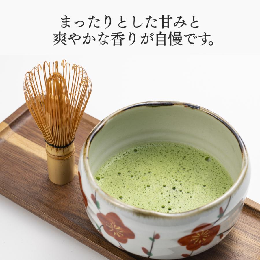 京都きよ泉 宇治抹茶 100g 抹茶パウダー 緑茶 製菓用 加工抹茶 抹茶粉