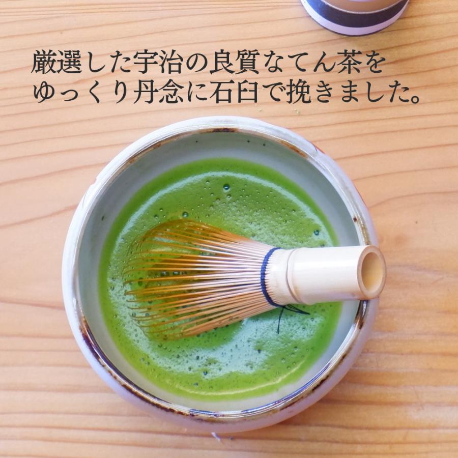京都きよ泉 宇治抹茶 100g 抹茶パウダー 緑茶 高級宇治抹茶 お茶会用