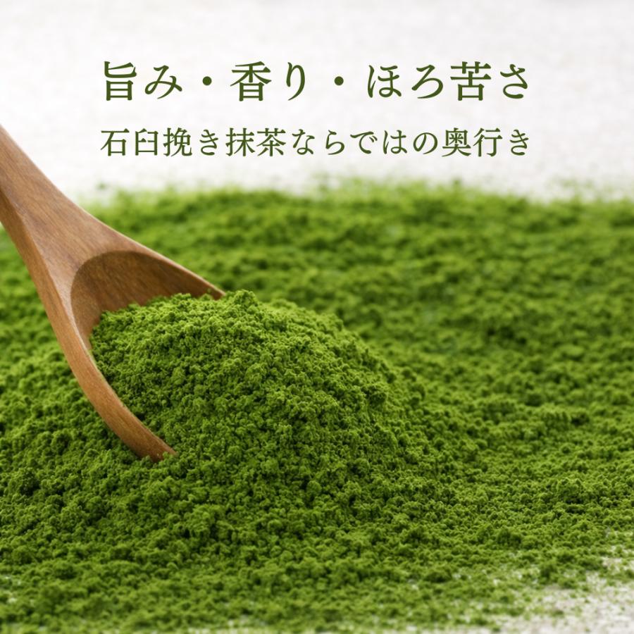 京都きよ泉 宇治抹茶 100g 抹茶パウダー 緑茶 高級宇治抹茶 お茶会用