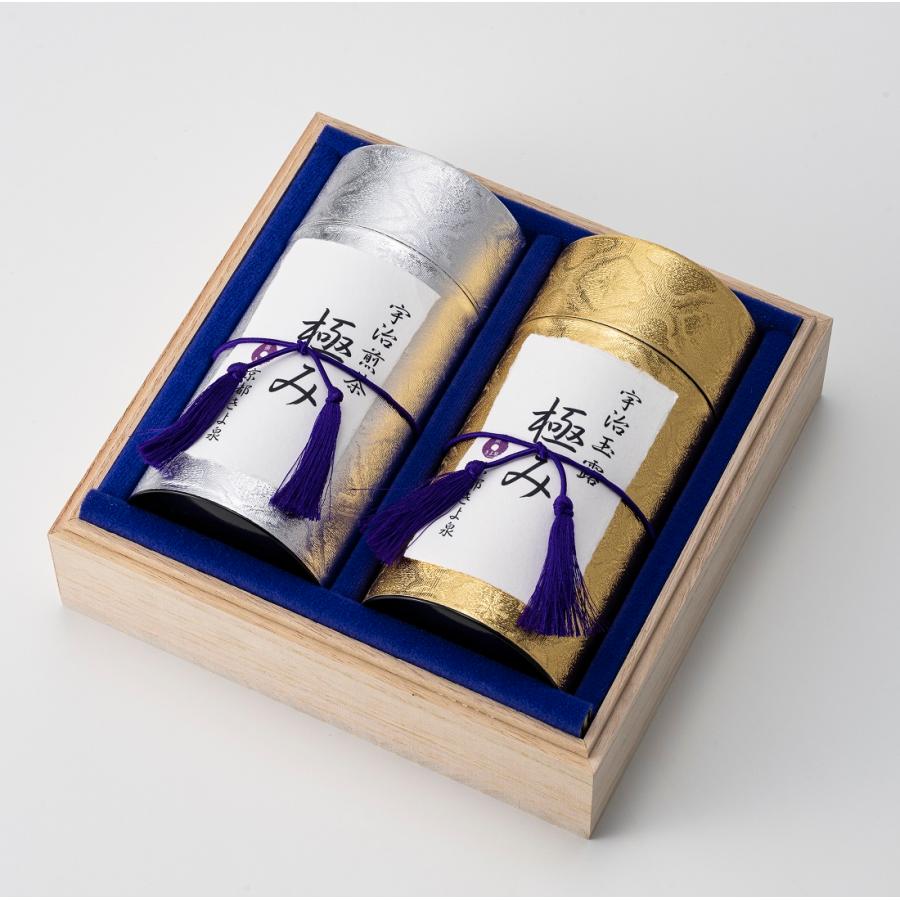 お茶 ギフト 宇治茶 2026 宇治茶ギフト 緑茶 極 各80g 木箱入り 風呂敷 玉露 煎茶 内祝 お返し プレゼント 品評会級 誕生日 敬老の日 60代 孫 御祝 京都 きよ泉 | 京都きよ泉 | 14