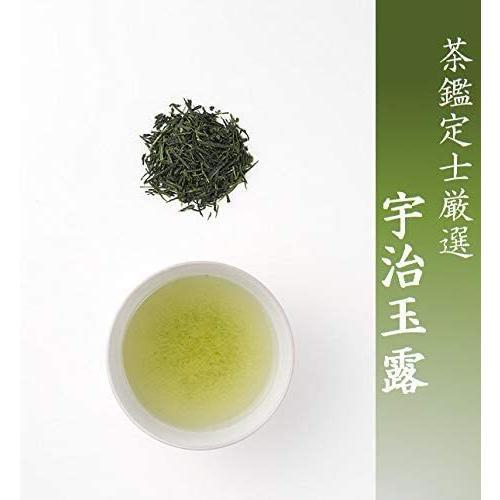 お茶 ギフト 宇治茶 2026 宇治茶ギフト 緑茶 極 各80g 木箱入り 風呂敷 玉露 煎茶 内祝 お返し プレゼント 品評会級 誕生日 敬老の日 60代 孫 御祝 京都 きよ泉 | 京都きよ泉 | 06