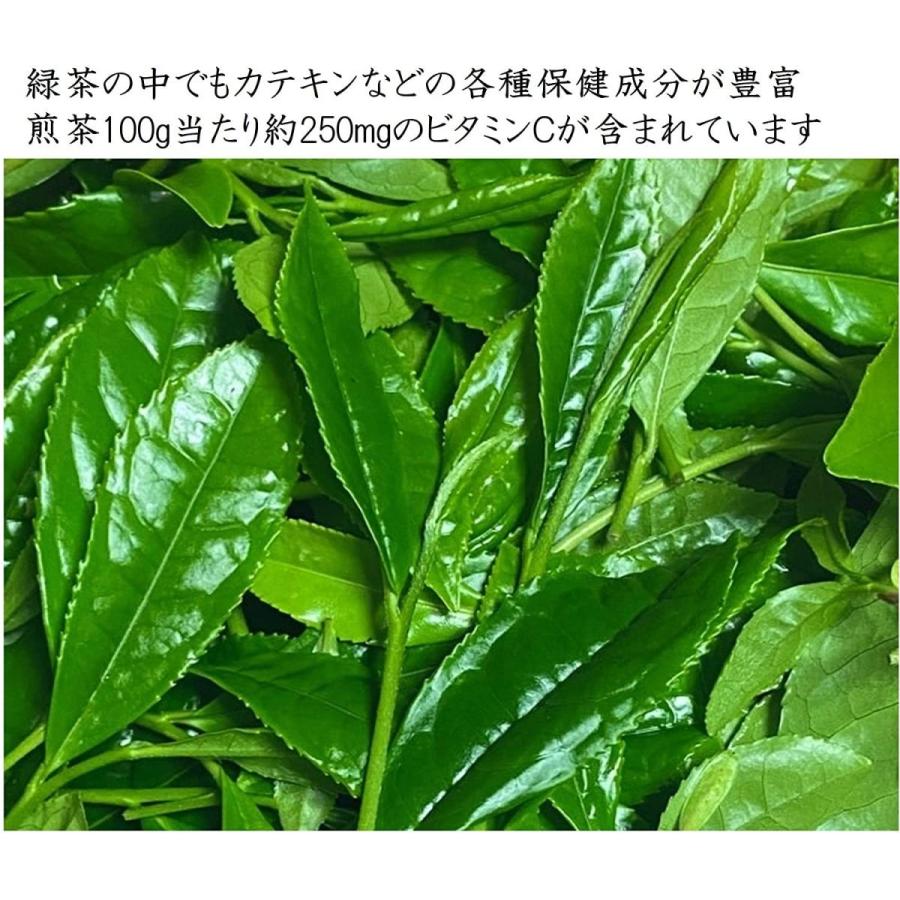 お茶 ギフト 宇治茶 2026 宇治茶ギフト 緑茶 極 各80g 木箱入り 風呂敷 玉露 煎茶 内祝 お返し プレゼント 品評会級 誕生日 敬老の日 60代 孫 御祝 京都 きよ泉 | 京都きよ泉 | 09