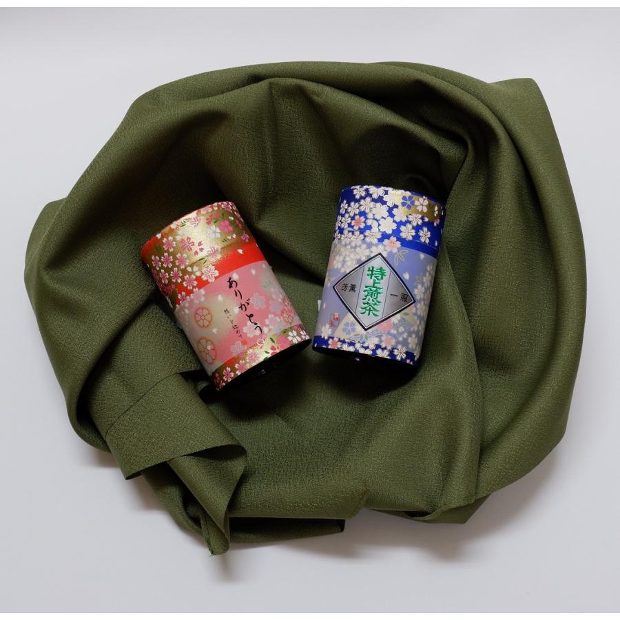 プレゼント お茶 2022 ギフト 宇治茶ギフト 80g 煎茶 玉露 風呂敷 高級 緑茶 送料無料 京都 茶葉 お歳暮 御歳暮 お取り寄せ きよ泉 あすつく ありがとう :GT500:京都 きよ泉 抹茶スイーツ・宇治茶 - 通販 - Yahoo!ショッピング プレゼント お茶 2022 ギフト 宇治茶ギフト 80g 煎茶 玉露 風呂敷 高級 緑茶 送料無料 京都 茶葉 お歳暮 御歳暮 お取り寄せ きよ泉 あすつく ありがとう :GT500:京都 きよ泉 抹茶スイーツ・宇治茶 - 通販 - Yahoo!ショッピング
