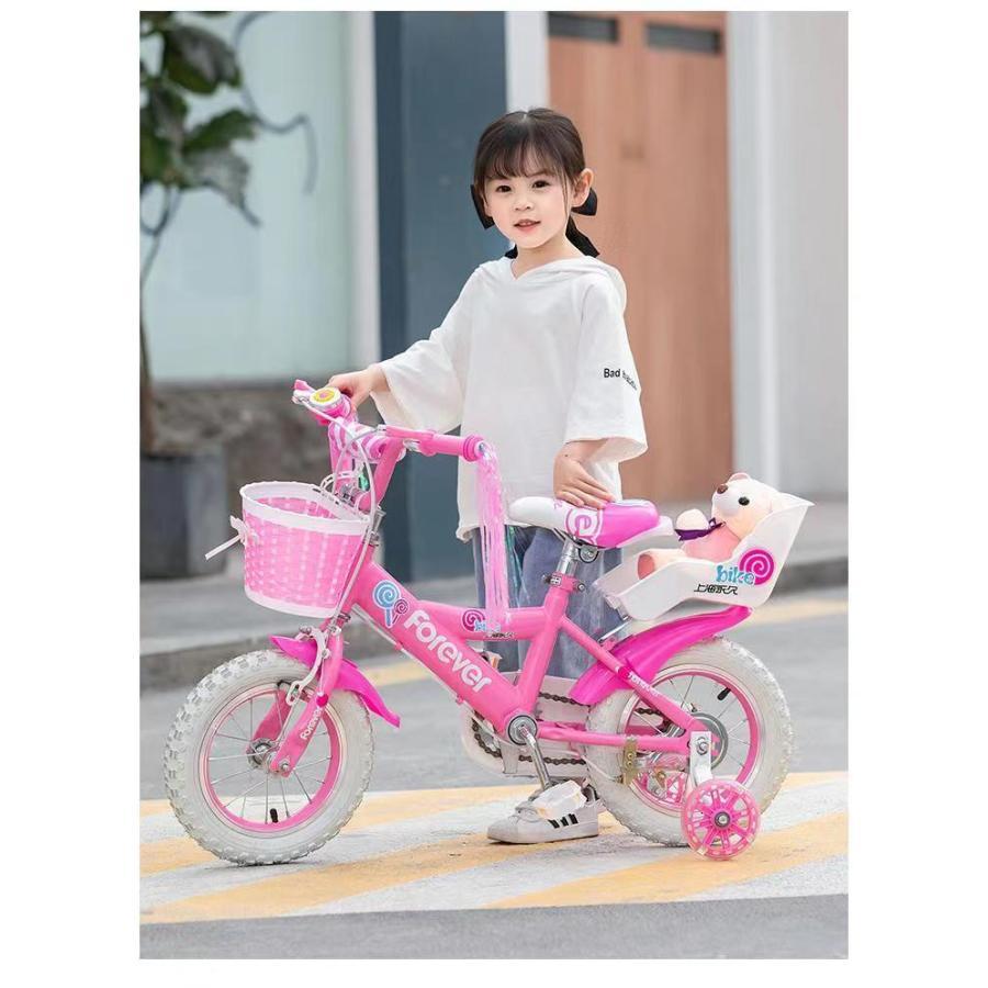 幼児用自転車 ランニングバイク 子供用自転車 12 14 16 18 インチ高さ調節可能 女の子 補助輪付き 誕生日プレゼント 贈り物 人形 適応年齢 適応身長：