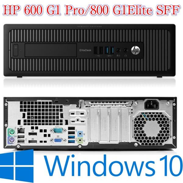 日本HP 現役モデルパソコン HPデスクトップ 第四世代 Core i5 日本HP 現役モデルパソコン HPデスクトップ 第四世代 Core i5
