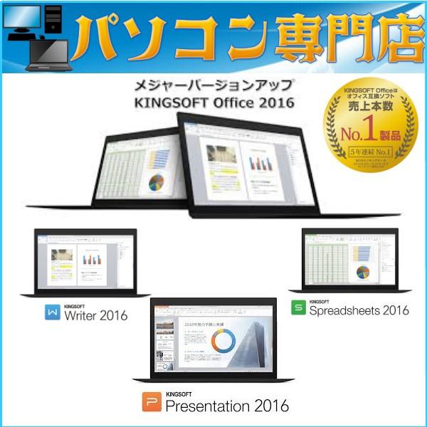 日本HP 現役モデルパソコン HPデスクトップ 第四世代 Core i5 日本HP 現役モデルパソコン HPデスクトップ 第四世代 Core i5