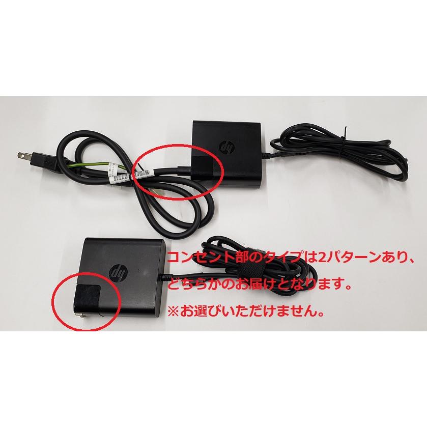 エイチピー 中古品 純正 HP ノートパソコン用ACアダプタ- TPN-CA06 20V