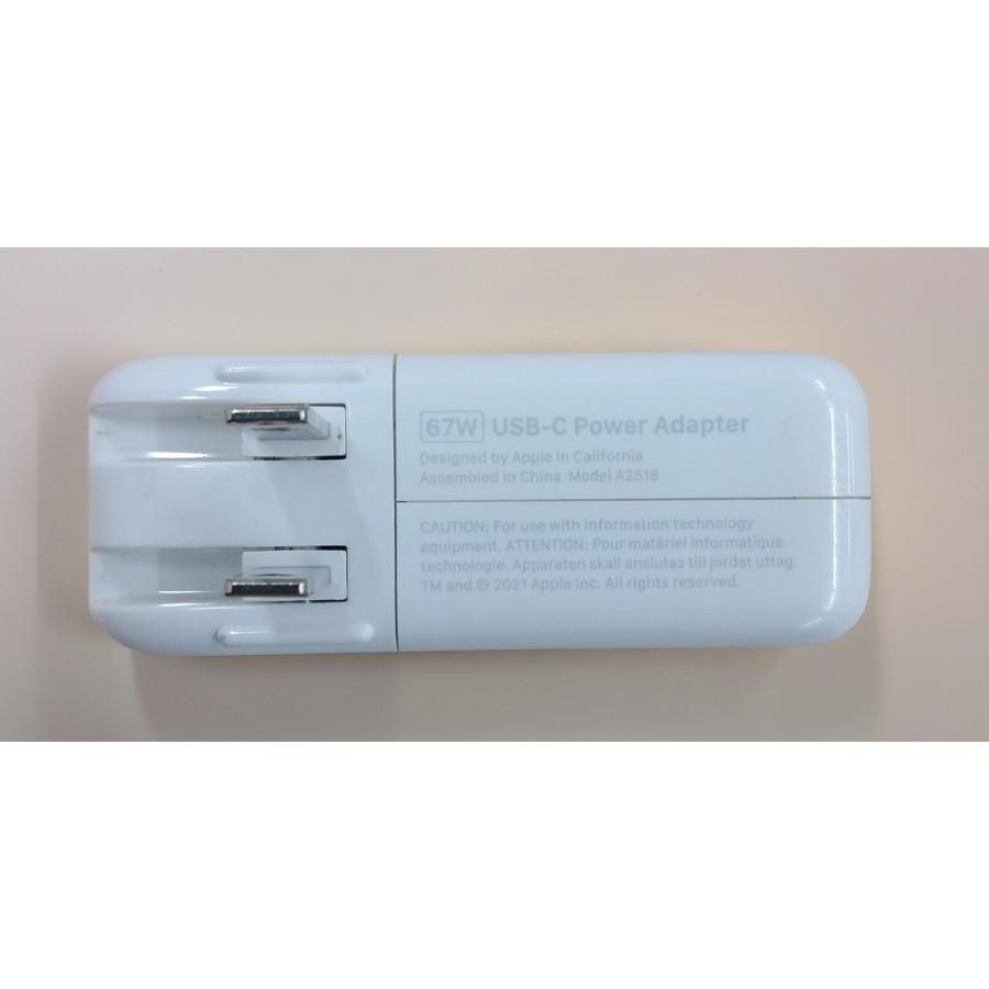 Apple純正 MagSafe 3ケーブル67W充電アダプタ A2518 USB-C - MagSafe 3ケーブル（2 m）- スペースブラック - Apple（日本）