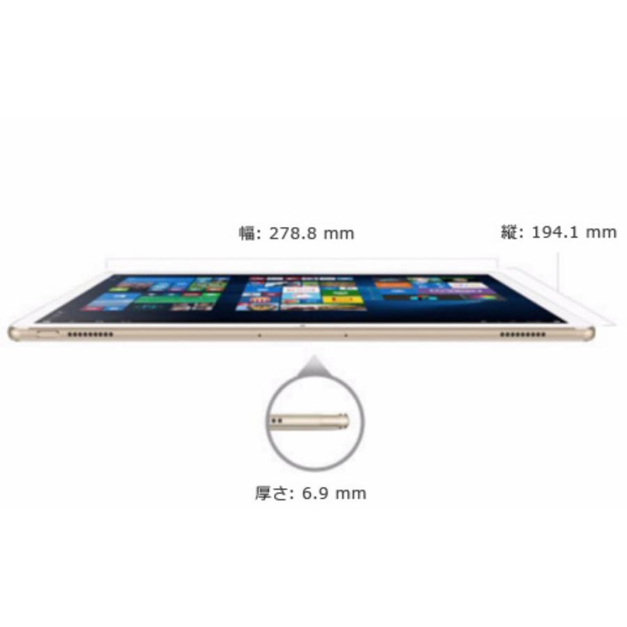 MateBook huawei 2in1タブレットMateBook E 第7世代Core i5メモリ8GB